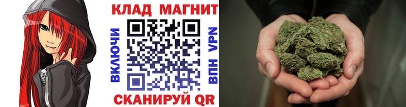 Купить закладку Аткарск Cocaine ГАШ А ПВП МАРИХУАНА