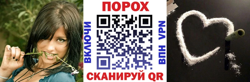 Amphetamine 97%  купить наркотики сайты  Аткарск 