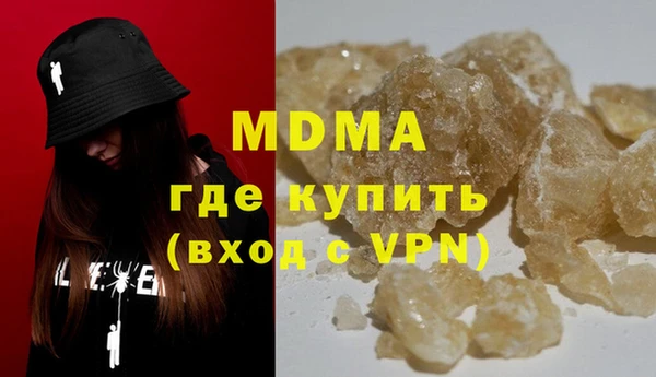 альфа пвп Баксан