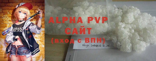 гидропоника Балабаново
