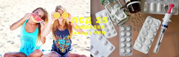 гидропоника Балабаново