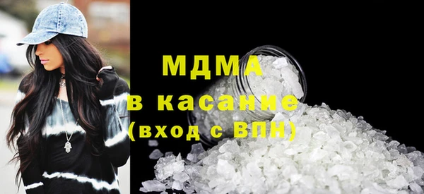 прущая мука Гусев