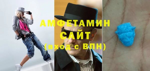 гидропоника Балабаново