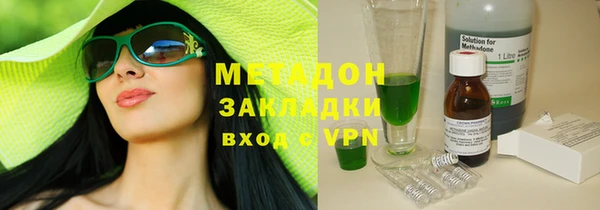 гидропоника Балабаново