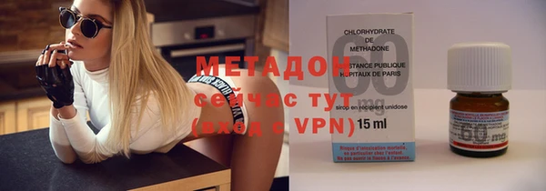таблы Балахна