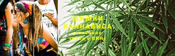 таблы Балахна
