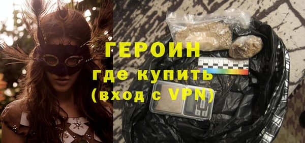 таблы Балахна