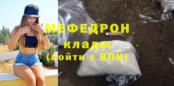 гидропоника Балабаново
