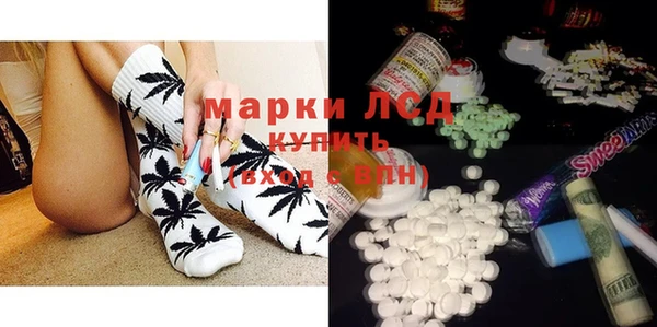 прущий лед Карталы