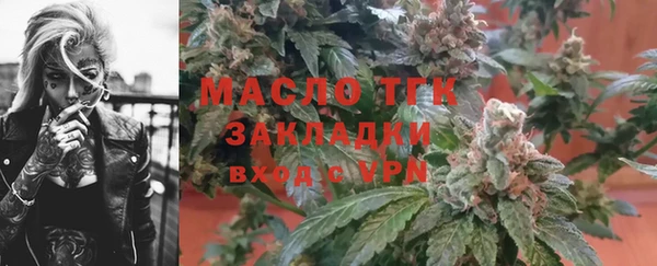 гидропоника Балабаново