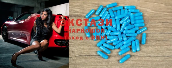 не бодяженный Гусь-Хрустальный