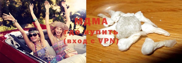 гидропоника Балабаново