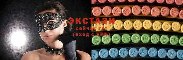 таблы Балахна