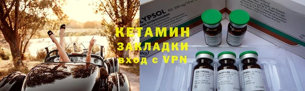 мет Карпинск