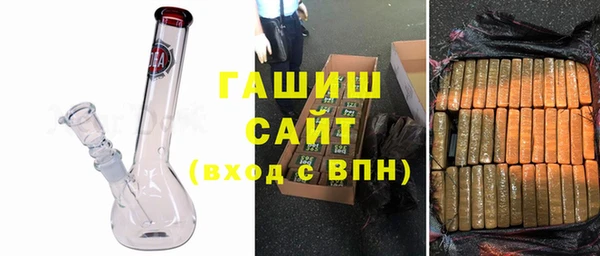 гидропоника Балабаново